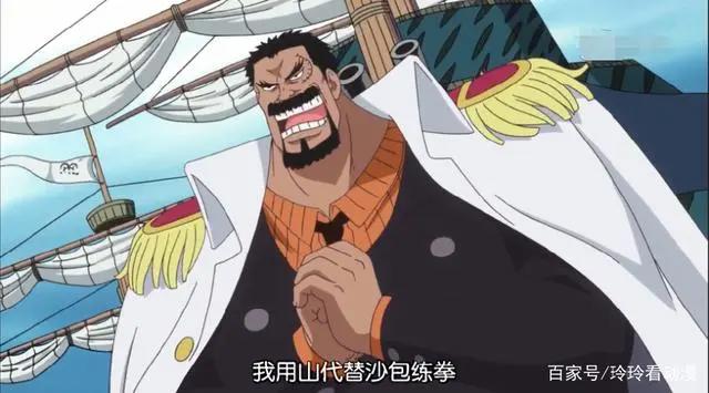 海贼王三个奇葩的修炼方式,卡普碎山,凯多自杀,乌尔基的最特殊