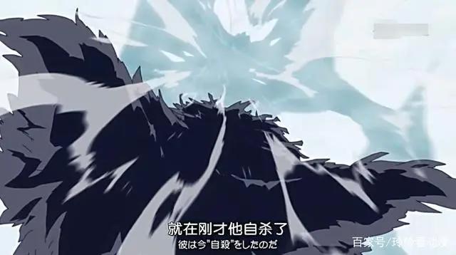 海贼王三个奇葩的修炼方式,卡普碎山,凯多自杀,乌尔基的最特殊