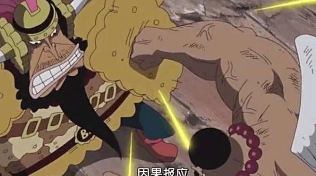 海贼王中乌尔基比基德强?为什么会有这种错觉