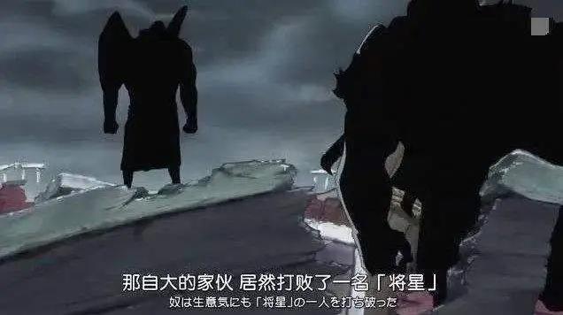 海贼王：空岛有怪僧乌尔基，吊打将星！艾尼路还算空岛最强吗？