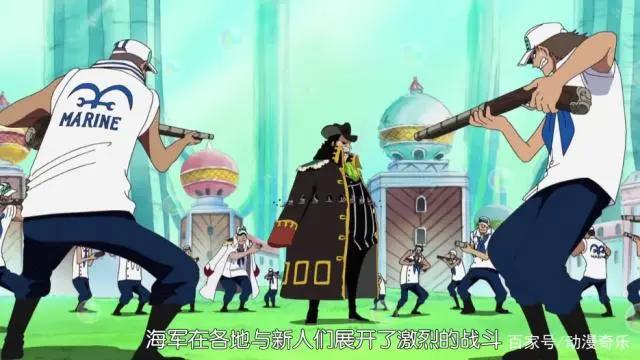海贼王:贝基为何要暗算岳母BIGMOM?原因竟令人振奋!