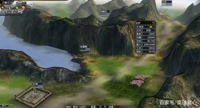 漫舞春秋:把山治送到路飞那里是对的,被大妈支配的恐惧让爹来扛