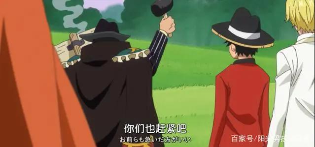 海贼王:他从一个酒贩一步一步走到让人闻风丧胆的黑老大!