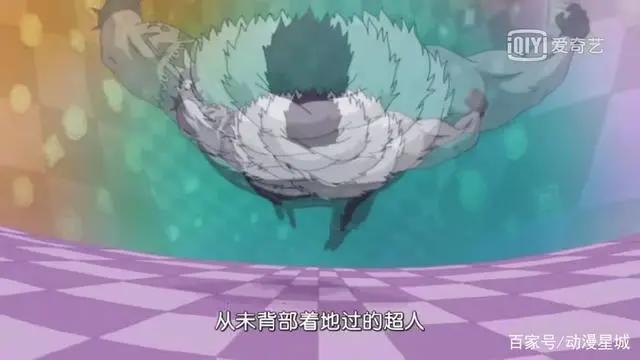 海贼王：孤傲的卡塔库栗心里藏着一个女孩，他要做她的超人哥哥！