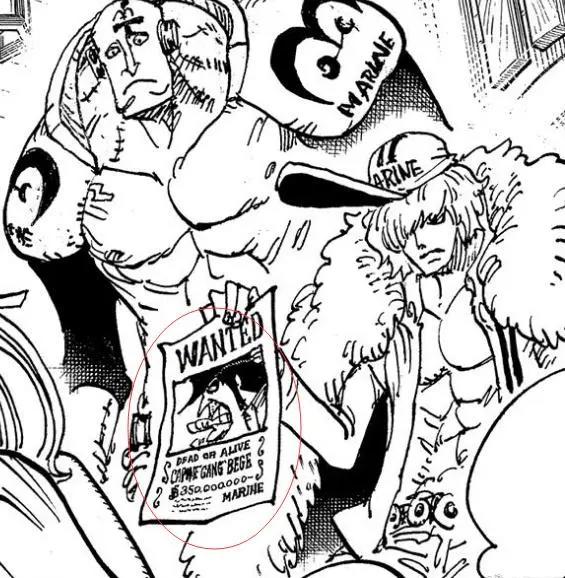 海贼王漫画放大十倍看后,海米看到了隐藏的消息:卡彭身价又涨了