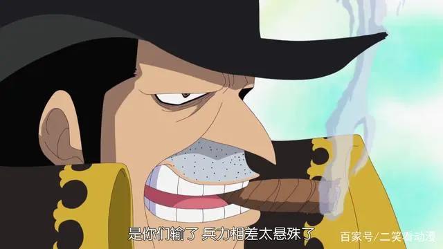 海贼王:超新星中因为颜值而被忽略的一个真君子:卡彭贝基