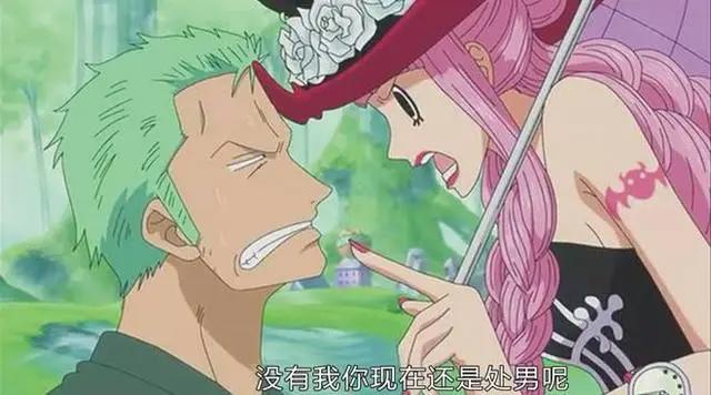 好难选！《海贼王》里索隆的绯闻女友们，和哪个在一起都配了一脸