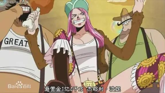 海贼王：十大海贼王美女排行，有你喜欢的吗？