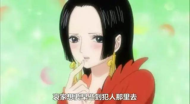 海贼王仅有的五位女船长,其中就有两位想嫁给路飞到疯狂