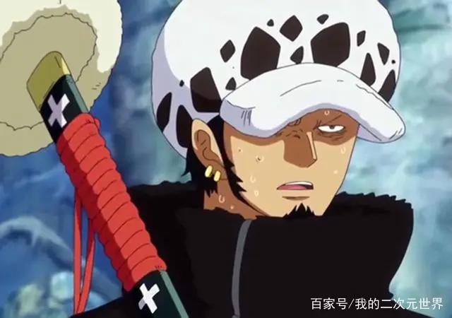 海贼王：和路飞联盟后，罗的嘴就再也合不拢了，这表情包太可爱