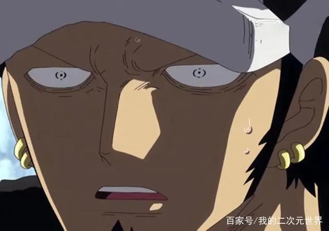 海贼王：和路飞联盟后，罗的嘴就再也合不拢了，这表情包太可爱