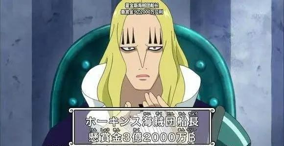 《海贼王》超新星十一人年龄排行，竟有两人接近50岁了！