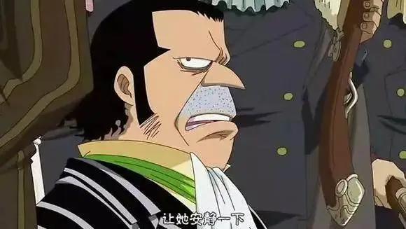 《海贼王》超新星十一人年龄排行,竟有两人接近50岁了!