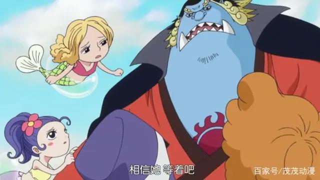 海贼王:甚平当初为何背负骂名也要加入七武海?原因令人心酸