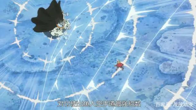 海贼王:甚平当初为何背负骂名也要加入七武海?原因令人心酸
