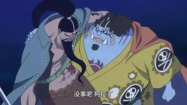 甚平是太阳海贼团的船长,如今变成了草帽团的干部,他降级了吗?