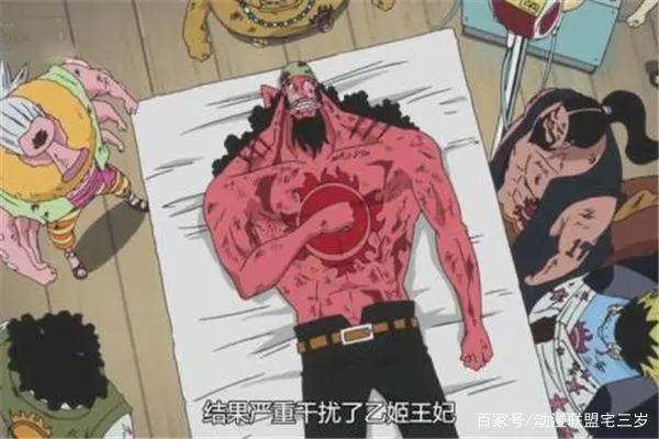 海贼王:鱼人岛篇中为何甚平不阻止霍迪琼斯,原来另有打算