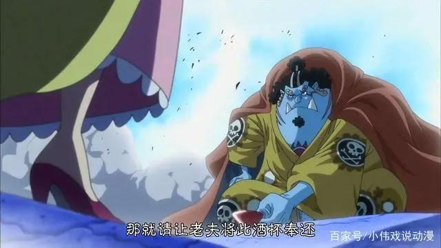 《海贼王》甚平离开大妈海贼团后,是否失去了什么?