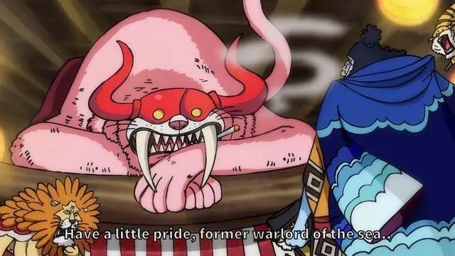 《海贼王》福斯福被甚平吊打,暴露了百兽海贼团的真实水平