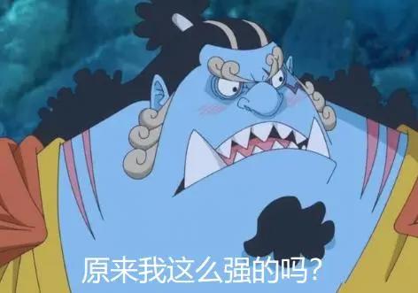 海贼王：甚平是如何从BIGMOM手下逃出来的？有三种可能性