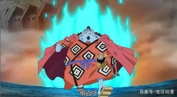 海贼王:甚平,一介“渔夫”,却是让莫利亚四皇等人恐惧的存在