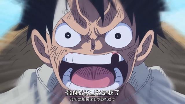 海贼王:甚平去哪了?草帽海贼团唯一一位被完全忽略的小透明