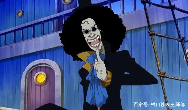 海贼王中的不死长者，布鲁克的实力到底有多强