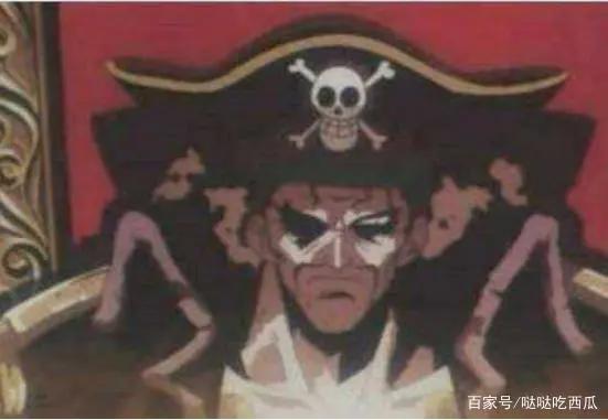 海贼王:4个“老古董”海贼,布鲁克排第三,一个或许是鹰眼父亲