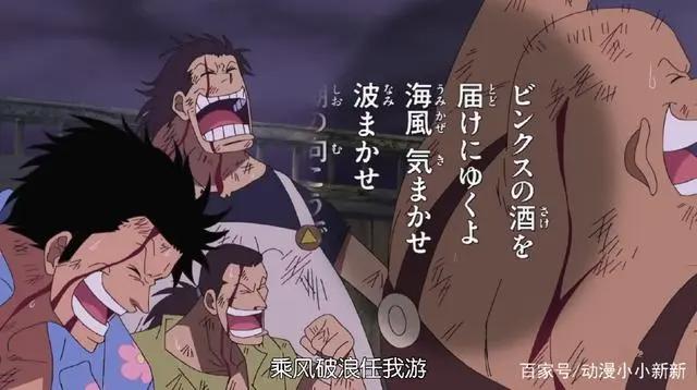 海贼王：57年前“伦巴海贼团”被谁下毒手？布鲁克8个字暴露真相