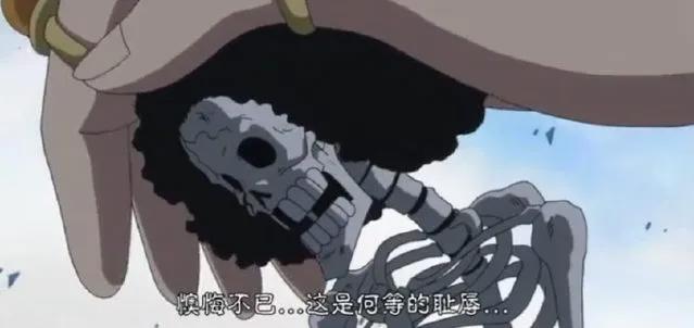 海贼王820集动画更新,甚平级别确认,布鲁克身份成谜