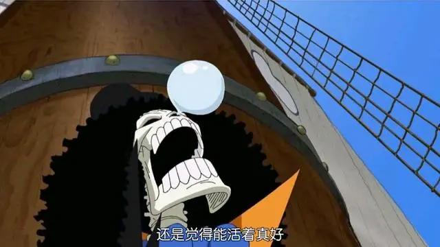 《海贼王》：布鲁克的神奇属性有多无敌？