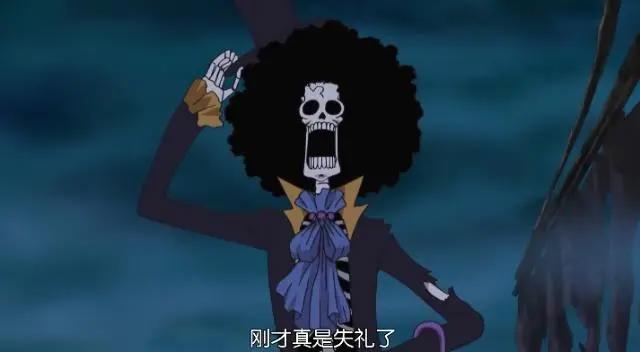 海贼王：索隆退居草帽团战力第2，和之国布鲁克实力大爆炸