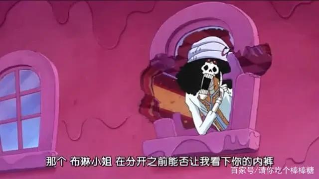海贼王：布鲁克的真实死因，竟是因为嘴欠