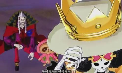 海贼王：尾田真的是高深莫测，布鲁克的真实身份竟然有可能是他？