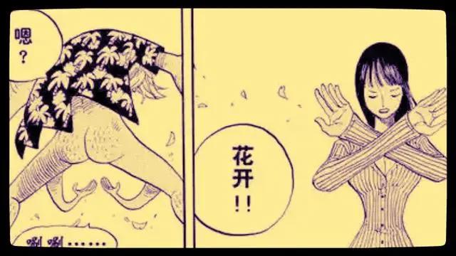 海贼王967话，这就是弗兰奇的命，邀请了两次还是上了海贼王的船