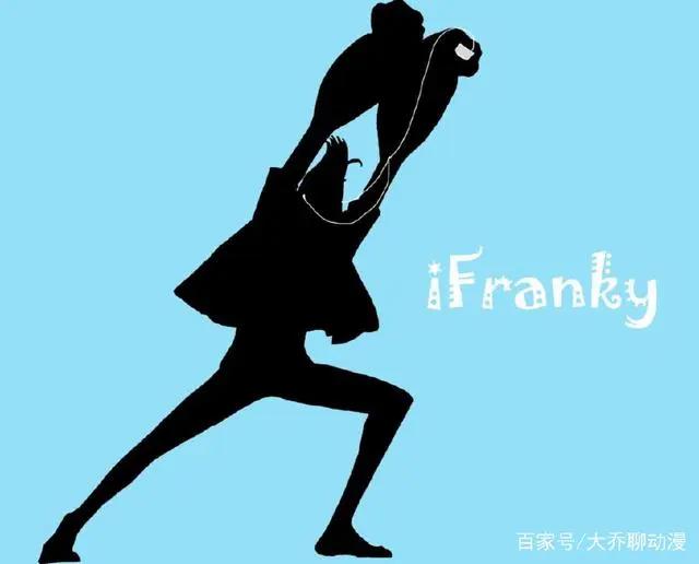 《海贼王》万里阳光号的创始者弗兰奇,不仅仅只是船匠