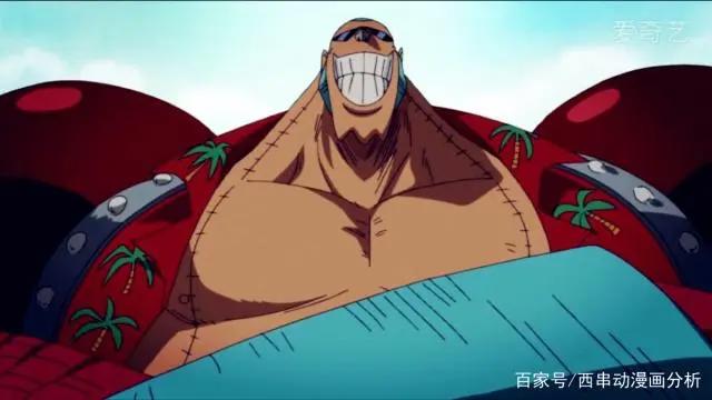 海贼王：路飞选中的最强船工！上船吧，弗兰奇！
