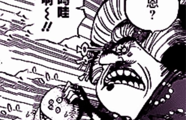 海贼王：弗兰奇让四皇大妈感到畏惧，将军融合冥王造就了最强兵器