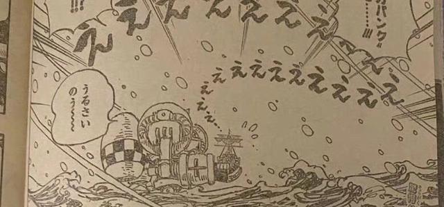 海贼王1062话：贝加庞克把弗兰奇改装成桑尼号，路标铭文在蛋头岛