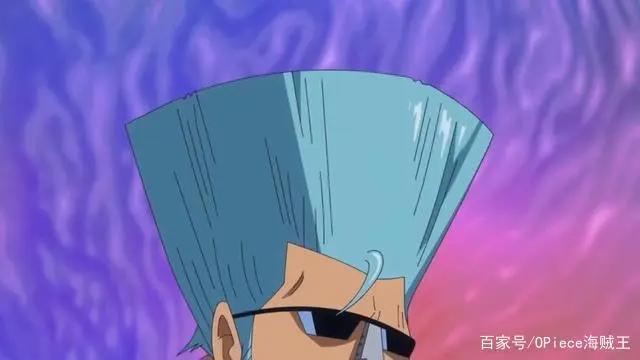海贼王:弗兰奇20多款发型大合集!狂野至极,今天也是Super帅气