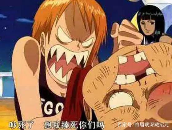 海贼王里的代表性口头禅,最无语的是路宾,最霸气的还是罗宾!