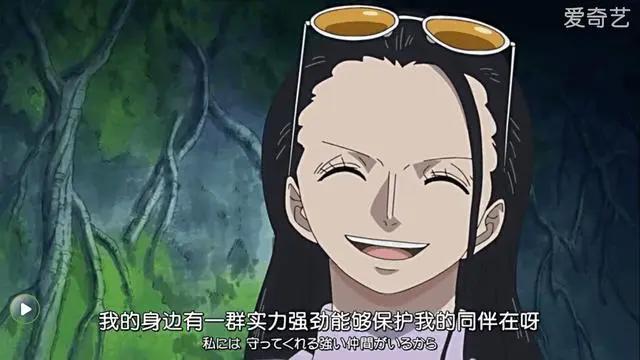 海贼王1022话：罗宾把“温柔”给了草帽团，把“恶魔”留给了敌人