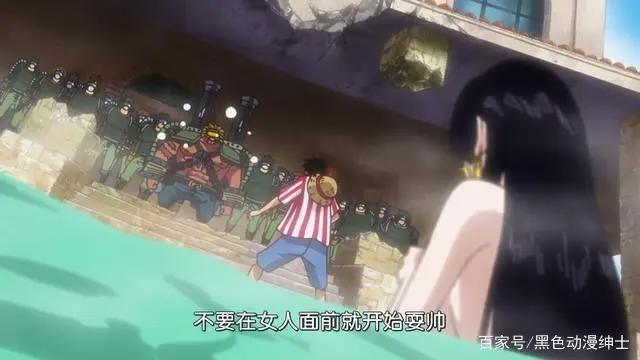 海贼王特别篇:穿和服的女帝和罗宾谁更美?路飞爆发男友力!