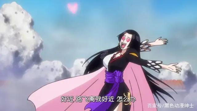 海贼王特别篇:穿和服的女帝和罗宾谁更美?路飞爆发男友力!