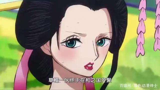 海贼王特别篇:穿和服的女帝和罗宾谁更美?路飞爆发男友力!