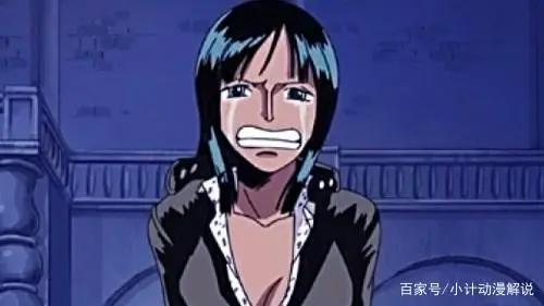 在海贼王909话中,罗宾化完妆美了一把,快赶超女帝和娜美了