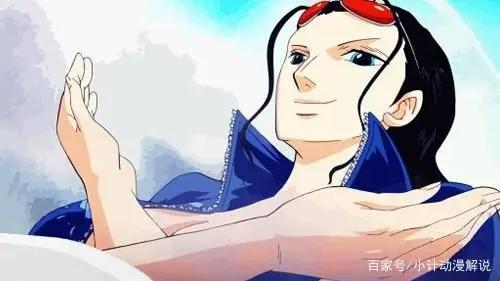 在海贼王909话中,罗宾化完妆美了一把,快赶超女帝和娜美了
