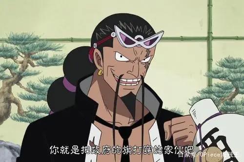 海贼王里的奇葩审美,偏爱丑女猥琐男!罗宾的害羞对象竟是他