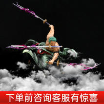 《海贼王》陪你过万圣节,黑衣罗宾亲自发糖,女帝突变很“保守”