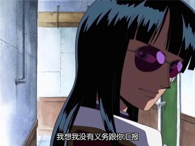 海贼王，同样的一件衣服，罗宾穿着就很有气质